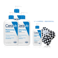 【CeraVe 適樂膚】momo VIP專屬★長效清爽保濕乳 473ml 團購隱藏優惠組(臉部身體乳液)