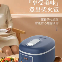 Rice cooker Small kitchen appliances 4-5L large capacity smart rice cake, timing, pot rice, appointment, low sugarcooking