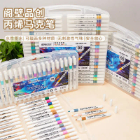 80 Colors Acrylic Marker Pen DIY Painting Water-Based Paint Color Pen Children's Graffiti Marker Pai