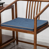 中式坐墊圈椅紅木茶椅墊沙發凳子太師椅墊座墊實木屁墊椅子墊子