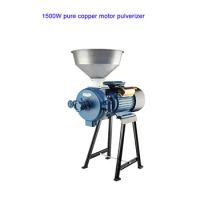 1500W Wet Dry Food Grinder Grains Commercial Small Ultra-fine Powder Grinding Machine Whole grains
