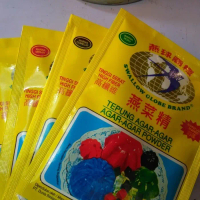 agar agar swallow globe brand by DZ