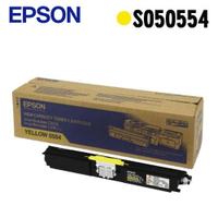 EPSON S050554 原廠黃色高容量碳粉匣
