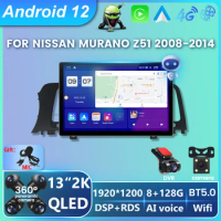 13" 2K QLED 8+128G Android 12 Car Radio For Nissan Murano Z51 2010 2011 2012 2013 2014 DSP GPS Multimedia Wireless Carplay 2Din