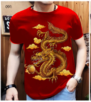 Kaos distro pria T-shirt warna merah edisi gambar naga