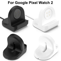 Silicone Charger Cradle Dock Wireless Charger Stand Dock Bracket for Google Pixel Watch 2 Smart Watch Charging Base