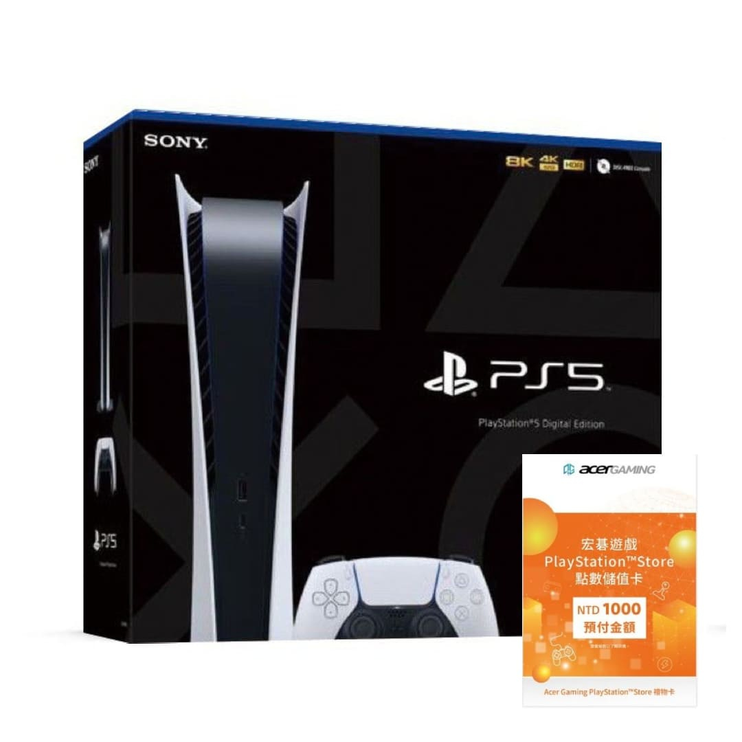 playstation 5 digital edition的價格推薦- 2025年5月| 比價比個