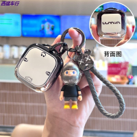 Changan Lumin เคสกุญแจรีโมทรถ เคสรีโมทรถ