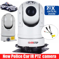 5MP AHD CVI TVI high speed Dome Outdoor Waterproof PTZ speed dome camera ptz camera for car