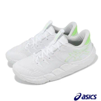Asics 籃球鞋 Unpre ARS Low 2 男鞋 白 綠 回彈 河村勇輝 運動鞋 亞瑟膠 亞瑟士 1063A083100