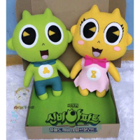 Boneka Shinbi Geumbi Ukuran 40cm Shinbi's the haunted house Shinbi Hous Hadiah Mainan