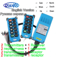 2 transmitters + 1 receiver industrial remote controller switches 8 Channels keys Direction button Hoist Crane F21-E2B-8 12V 24V