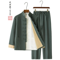 2026 Spring Autumn Early Winter Cotton Linen Chinese Style Tang Suit Men Women Tea Zen Taoist Practi
