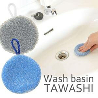 日本 SANBELM 洗臉台專用刷 免洗劑海綿刷 水垢清潔刷 免洗劑 去除 水漬