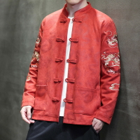 『新品』中國內男裝外套秋冬新款 中式龍紋唐裝外套 復古大尺碼 時尚 男士盤扣 唐裝