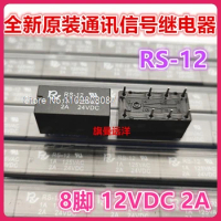 （5PCS/LOT） RS-12 12V 12VDC DC12V 2A 22
