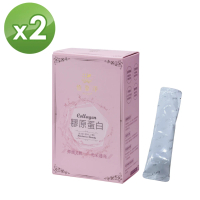 【SPOTLESS 植靠淨】美肌膠原蛋白飲2盒(20包/盒 高效補充/好吸收)