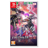 Switch FIRE EMBLEM 無雙 風花雪月【愛買】