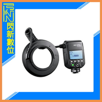 【折100+10%回饋】Godox 神牛 MF-R76 TTL微距 環形閃光燈 Canon/Nikon/SONY(MF-R76,公司貨)【跨店APP下單最高20%點數回饋】