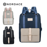 Nordace Eclat – 後背包  智能usb充電雙肩包 電腦包 旅行包 大容量 三色可選-藍色