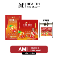 1แถม1 Ami Double S เอมี่ ดับเบิ้ล เอส Ami Fiber night พร้อมส่ง