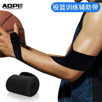 投籃矯正器庫里射手投籃神器投籃姿勢輔助訓練帶籃球訓練器材