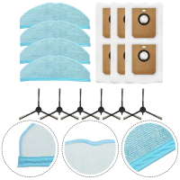 Túi vải lau kèm bàn chải bên cho Homerun 7000 XU7100/01, XU7100/02 (XV1472/00)