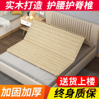 松木硬床板折疊木板實木排骨架單人1.5雙人1.8米加寬硬板床墊床架