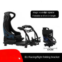 B1 Racing Flying Folding Bracket Driving Simulator Steering Wheel Speedman Fanatec