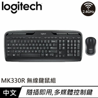 Logitech 羅技 MK330r 無線鍵盤滑鼠組 中文