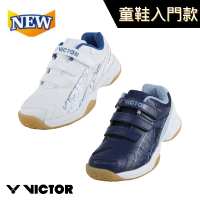 【VICTOR 勝利體育】入門款羽球鞋 羽毛球鞋 童鞋(A170JR AF/FM 白/航海藍 深寶藍/霧藍)