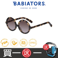 【美國Babiators】時尚系列太陽眼鏡-琥珀之瞳(偏光鏡片)10-16歲 抗UV護眼