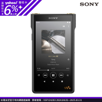 SONY NW-WM1AM2 Walkman 數位隨身聽