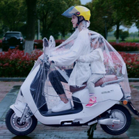 Bailangshun雨衣電動車母子單人電瓶機車男女外賣代駕長款防暴雨全透明雨披