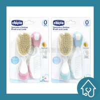chicco 嬰兒專用髮梳組 粉、藍