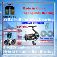 Ceramic Bearings For 2020 SHIMANO VANFORD 2000-5000 Serise Spinning Reels |Ball Bearings