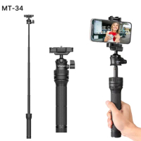Ulanzi MT-34 Extendable Tripod for Phone Camera GoPro 11 12 3 in 1 Design Tripod Selfie Stick + Phone Holder 360° Ballhead Mount