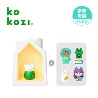 kokozi 智慧有聲故事屋 四入 arti 組合 兒童故事機 kokozi house