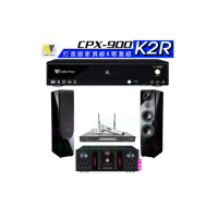 【金嗓】CPX-900 K2R+AK-9800PRO+SR-928PRO+KTF P-889 鋼烤版 黑(4TB點歌機+擴大機+無線麥克風+喇叭)