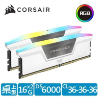 海盜船 CORSAIR Vengeance RGB DDR5 6000 32GB桌上型記憶體(16GBx2/雙通道/白)