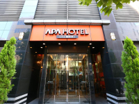 APA酒店-八丁堀站南