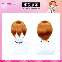 DUDU lovelive! Academy Idol Festival cos Song Costume Minami Kurumi Sonoda Umi cosplay Clothing Wome