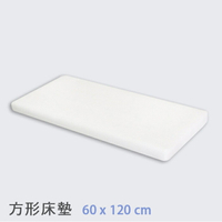 【愛吾兒】Bendi 方形雙層QQ水洗床墊 60X120cm