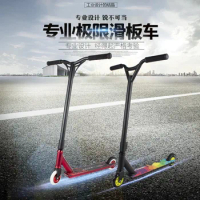 10Inch Adult Extreme Scooter Aluminum Alloy Stunt Scooter