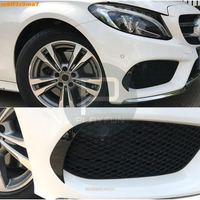 【現貨】BENZ W205 前下巴 下巴 霧燈 裝飾 風刀 AMG 保桿 前保桿 C200 C250 C300