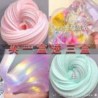 2026 Slime Jams Chery hộp lớn, slime bùn pha lê an toàn, trong suốt, sét đất sét nhẹ, đồ chơi giảm c