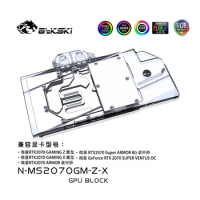 Bykski GPU Water Block Use for MSI RTX2070 GAMING Z 8G/ RTX 2070 ARMOR/ Full Cover Copper Radiator /A-RGB / RGB N-MS2070GM-Z-X