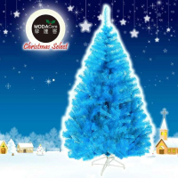 【摩達客】耶誕-5尺/5呎-150cm台灣製豪華型晶透藍色聖誕樹-裸樹(不含飾品/不含燈/本島免運費)