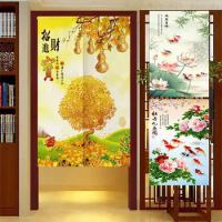Feng Shui Door Curtain Chinese Style Door Curtain Partition Curtain Half Curtain Kitchen Hanging Curtain Noren