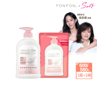 【PON PON 澎澎】Soft低敏親膚舒緩沐浴乳1+1體驗組(600g+補充包580g)